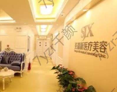 北京顴骨縮小醫(yī)院哪家好？匯總Top8！分享下圣嘉新、八大處挑選經(jīng)驗