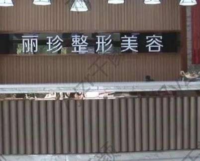 徐州公主玻尿酸整形醫(yī)院匯總單前八名上手體驗！top3性價比超強！