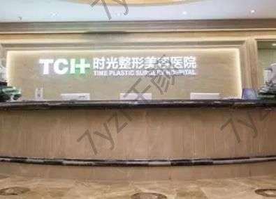 2023重慶整形醫(yī)院匯總前10盤點(diǎn)！海量干貨資料等你來撩~