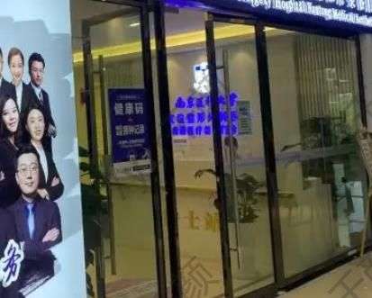 南通隆胸好的醫(yī)院匯總單五強(qiáng)！保姆級(jí)良心建議手術(shù)一定選這幾家~