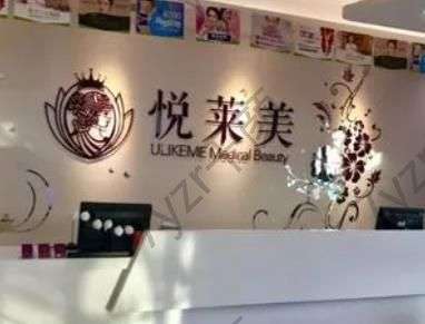 廣州自體脂肪填充好的醫(yī)院匯總盤點：哪個機構比較好,讓我來說下~