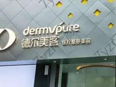 東營(yíng)割雙眼皮好的醫(yī)院匯總單前五_前三良心種草！正規(guī)有資質(zhì)的才能去~