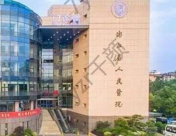 杭州植發(fā)醫(yī)院匯總前三：省人民醫(yī)院、解放軍117、市三|還是公立機(jī)構(gòu)吃香~