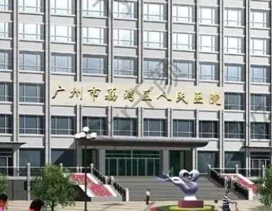 廣州整形醫(yī)院匯總前十位！做頜面(磨骨)手術(shù)這幾家醫(yī)院各有優(yōu)勢(shì)！