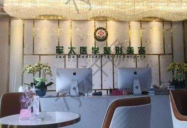 成都整形醫(yī)院做鼻子哪家好？為匯總前Top7：軍大、西區(qū)果打call！