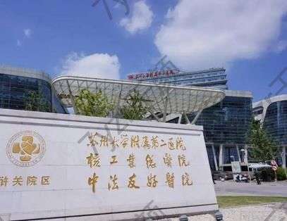 蘇州打玻尿酸隆鼻整形醫(yī)院匯總單五強(qiáng)！蘇大二附院、薇琳等自由選擇~