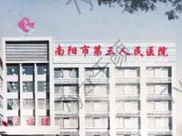 南陽玻尿酸隆鼻哪里好？匯總前六強(qiáng)被看好！果頗為神奇！