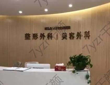 南京隆胸醫(yī)院哪家醫(yī)院好？匯總單五強清單開放！個個在當地影響力大