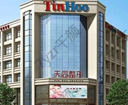 鄭州整形醫(yī)院做鼻子哪家好?匯總五強（公立、私立）才是