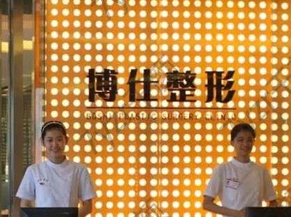 廣州公主玻尿酸整形醫(yī)院匯總前五！產(chǎn)品正規(guī)、醫(yī)生可靠，盲選不出錯(cuò)~