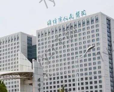 濰坊激光去法令紋醫(yī)院匯總單前八！當?shù)刂档萌サ臋C構全在這里~