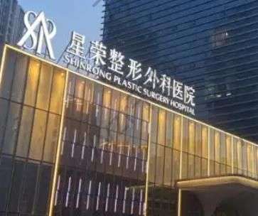 重慶乳房下垂矯正術(shù)整形醫(yī)院匯總前五！大型機(jī)構(gòu)一次收藏看過癮！