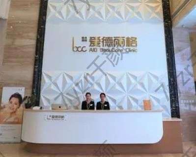 大連眼修復(fù)整形醫(yī)院匯總單！選出愛德麗格、悅己時(shí)光等五家！高難度拿捏~