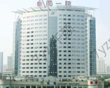 重慶醫(yī)科大學(xué)附屬第一醫(yī)院整形科怎么掛？攻略大全|張恒術(shù)醫(yī)生介紹|評價