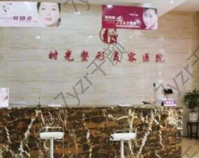 太原隆胸整形醫(yī)院匯總Top6：時(shí)光、麗都等|網(wǎng)評(píng)手感逼真痛感小