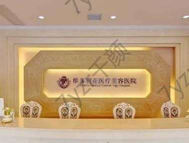 杭州隆胸哪家醫(yī)院好？三甲醫(yī)院vs連鎖私立！實(shí)力差距一次說了~