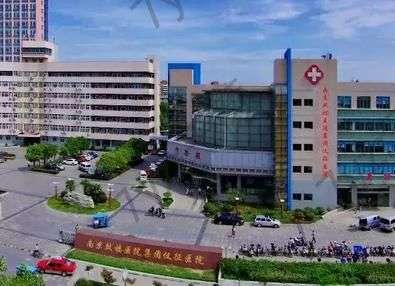 南京鼓樓醫(yī)院集團(tuán)儀征醫(yī)院整形科擅長(zhǎng)什么？醫(yī)生指南|優(yōu)勢(shì)項(xiàng)目要了解！