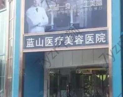 石家莊雙眼皮整形醫(yī)院哪家好？匯總單前六老牌私立，經(jīng)驗(yàn)多手法穩(wěn)