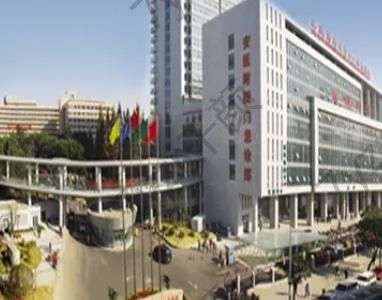 安徽醫(yī)科大學(xué)第一附屬醫(yī)院整形外科點(diǎn)痣能當(dāng)天做嗎?趙宇大夫介紹_口碑自查