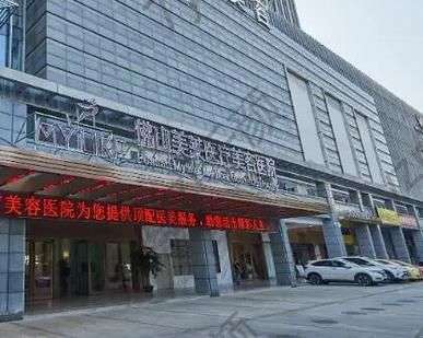 佛山墊鼻手術(shù)醫(yī)院匯總TOP8必看！前三強(qiáng)專業(yè)技術(shù)大眾都愛選！