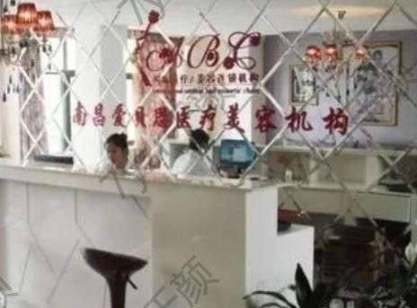 南昌開眼角醫(yī)院匯總單前八強(qiáng)！陣容預(yù)測