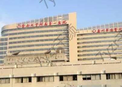 暨南大學附屬第一醫(yī)院整形美容激光中心怎樣？能用醫(yī)保嗎？坐診大夫干貨一覽