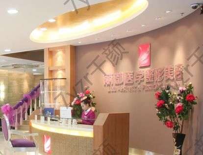 貴陽除皺緊膚醫(yī)院匯總十強(qiáng)！麗都、美萊、美貝爾本地三巨頭名不虛得！