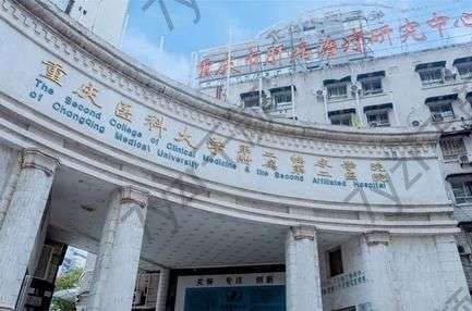 重慶醫(yī)科大學(xué)附屬第二醫(yī)院整形科假體隆胸怎么樣？坐診醫(yī)生及干貨科普了解