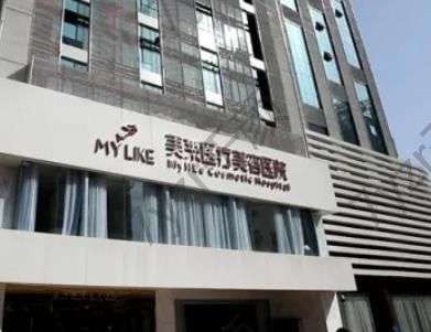 佛山激光去疤痕醫(yī)院匯總前六！公立vs私立！猜哪方入圍多？