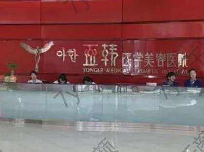 長沙激光祛痘整形醫(yī)院匯總單前六：亞韓vs愛思特|技術(shù)獨(dú)當(dāng)一面