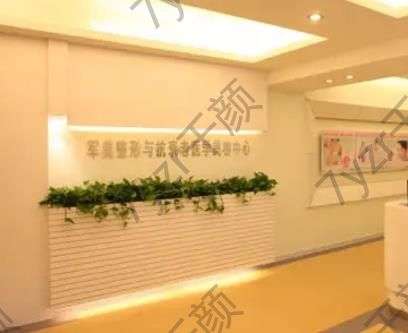 廣州軍美醫(yī)療美容門(mén)診部怎么樣?正規(guī)嗎？坐診醫(yī)生_點(diǎn)評(píng)看看在說(shuō)~