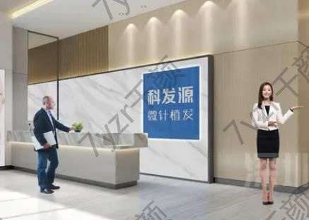 杭州植發(fā)哪家醫(yī)院好？匯總單五強(qiáng)，多維度提升診療體驗(yàn)！