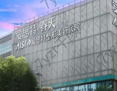 無錫隆鼻哪家醫(yī)院好？匯總單前六！過硬的技術(shù)實力得到認(rèn)可