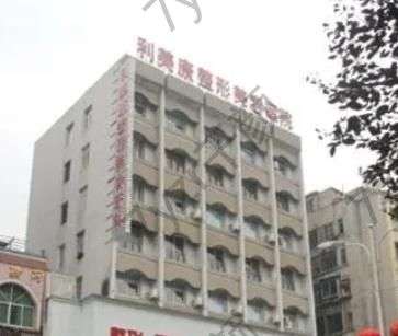 貴州整形醫(yī)院匯總前三/前六大總結(jié)！