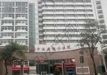 成都三甲整形醫(yī)院匯總前十人氣攀升！公辦醫(yī)美選擇也多多！