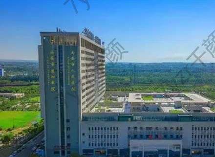 西安做下頜角三甲醫(yī)院匯總單前六位！大臉妹子or換臉型必看功課！