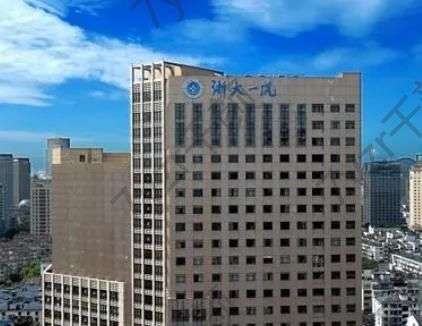 杭州光子嫩膚哪個(gè)醫(yī)院比較好？匯總單前五強(qiáng)，快拿小本本記著！