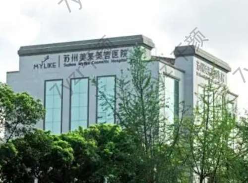 蘇州鼻部整形醫(yī)院匯總單top5！美萊、愛思特技術(shù)在線！隆鼻一把好手！