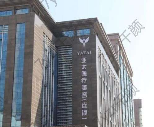 西安紋眉好的正規(guī)醫(yī)院匯總單前五強(qiáng)！技術(shù)好果好自然！