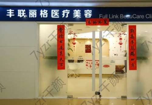 北京靠譜的去眼袋醫(yī)院匯總單前六強(qiáng)！技術(shù)特點(diǎn)為大家解析