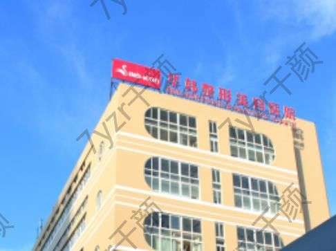 青島假體隆胸醫(yī)院哪里好?匯總單前六強，技術(shù)服務(wù)到位