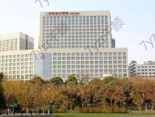 合肥調(diào)節(jié)疤痕疙瘩好的醫(yī)院匯總前六！去疤可是醫(yī)院拿手項(xiàng)目!