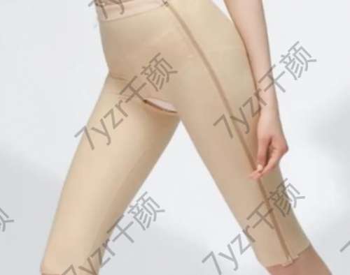 什么是大腿環(huán)吸，有什么特點(diǎn)