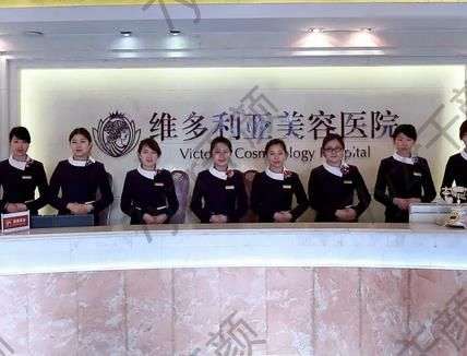 蘇州吸脂哪個醫(yī)院好？把匯總單五強，這些機構(gòu)看完再說!