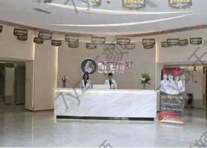 深圳脫發(fā)際線正規(guī)醫(yī)院匯總單前八位推薦一波！憑借專業(yè)化贏得稱贊！