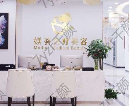 合肥有調(diào)節(jié)耳朵畸形的醫(yī)院?jiǎn)?匯總單前七技術(shù)可靠，真正實(shí)力出圈