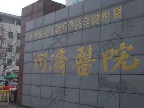 同濟(jì)醫(yī)院整形美容外科正規(guī)嗎？多位實(shí)力醫(yī)生介紹，附咨詢電話