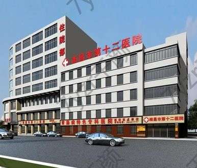 南昌植發(fā)醫(yī)院匯總單前六強(qiáng)pk！整發(fā)的果撼人心魄！