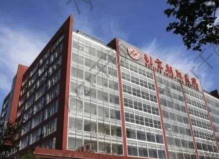 國內(nèi)乳房整形醫(yī)院匯總前十整理！各自的審美特點都簡單說說~