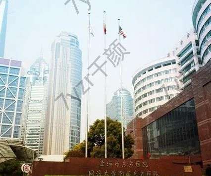 上海耳再造手術(shù)好的醫(yī)院匯總單前八強(qiáng)（公立）技術(shù)特色看一看